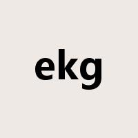 ekg是什么意思