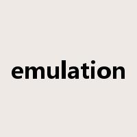 emulation是什么意思