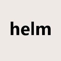 helm是什么意思