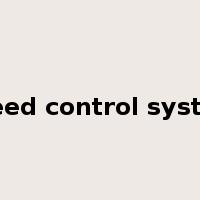 speed control system是什么意思