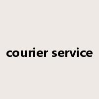 courier service是什么意思