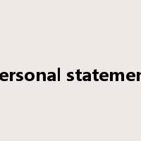 personal statement是什么意思
