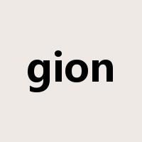 gion是什么意思