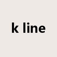 k line是什么意思