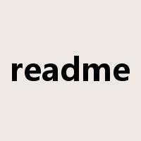 readme是什么意思