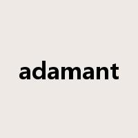 adamant是什么意思