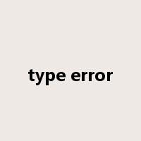 type error是什么意思