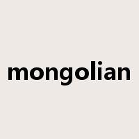 mongolian是什么意思