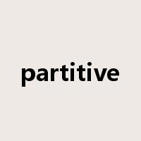 partitive是什么意思