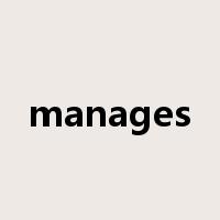 manages是什么意思