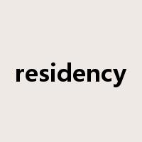 residency是什么意思