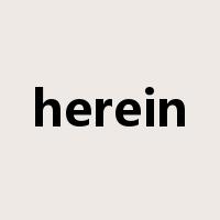 herein是什么意思