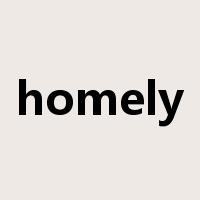 homely是什么意思