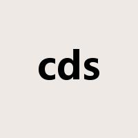 cds是什么意思