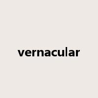 vernacular是什么意思
