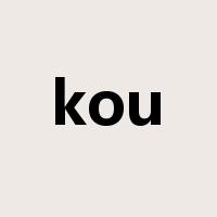 kou是什么意思