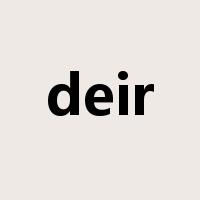 deir是什么意思