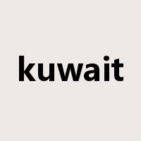 kuwait是什么意思