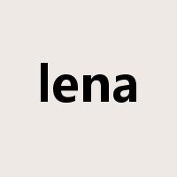 lena是什么意思