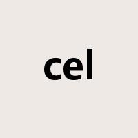 cel是什么意思