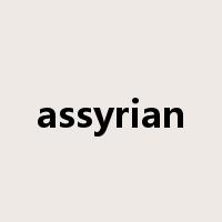 assyrian是什么意思