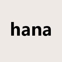 hana是什么意思
