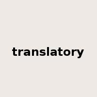 translatory是什么意思