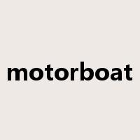 motorboat是什么意思