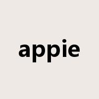 appie是什么意思