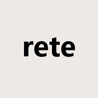 rete是什么意思