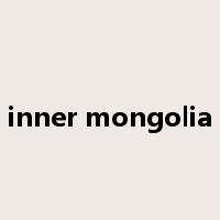 inner mongolia是什么意思