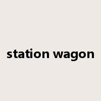 station wagon是什么意思
