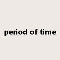 period of time是什么意思