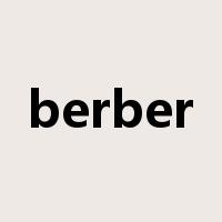berber是什么意思