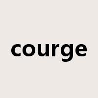 courge是什么意思