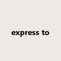 express to是什么意思