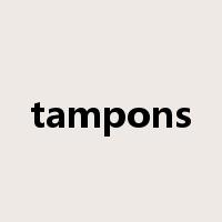 tampons是什么意思