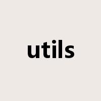utils是什么意思