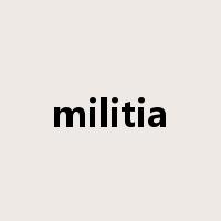 militia是什么意思