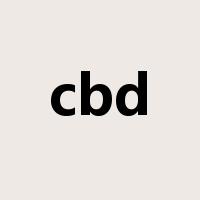 cbd是什么意思