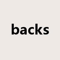 backs是什么意思