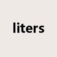 liters是什么意思