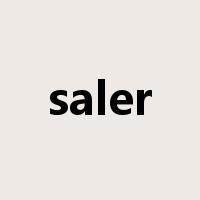 saler是什么意思