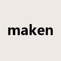 maken是什么意思