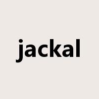 jackal是什么意思