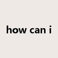 how can i是什么意思