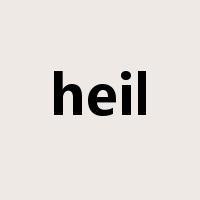heil是什么意思