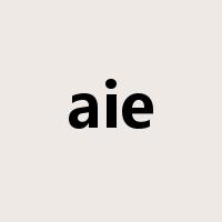 aie是什么意思