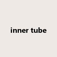 inner tube是什么意思
