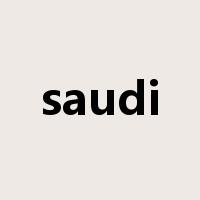 saudi是什么意思